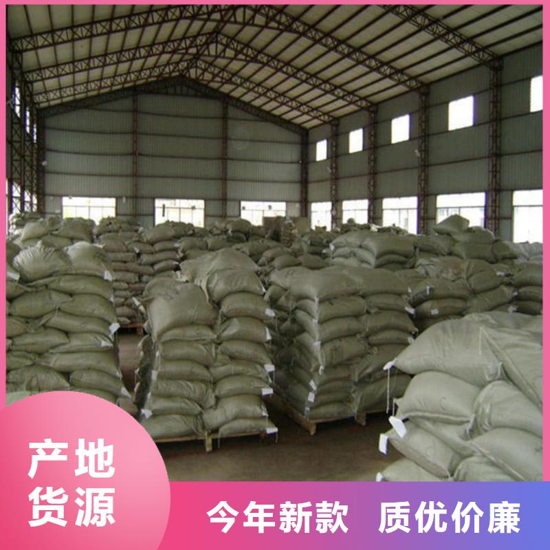  氧化锆氧化铝量大从优