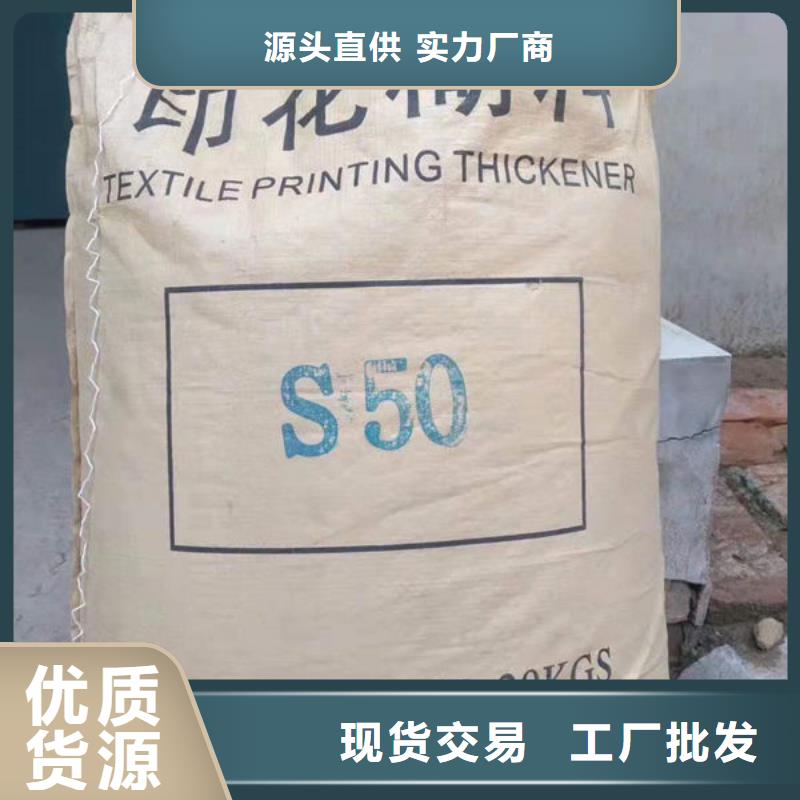 氧化锆氧化铝渠道正规