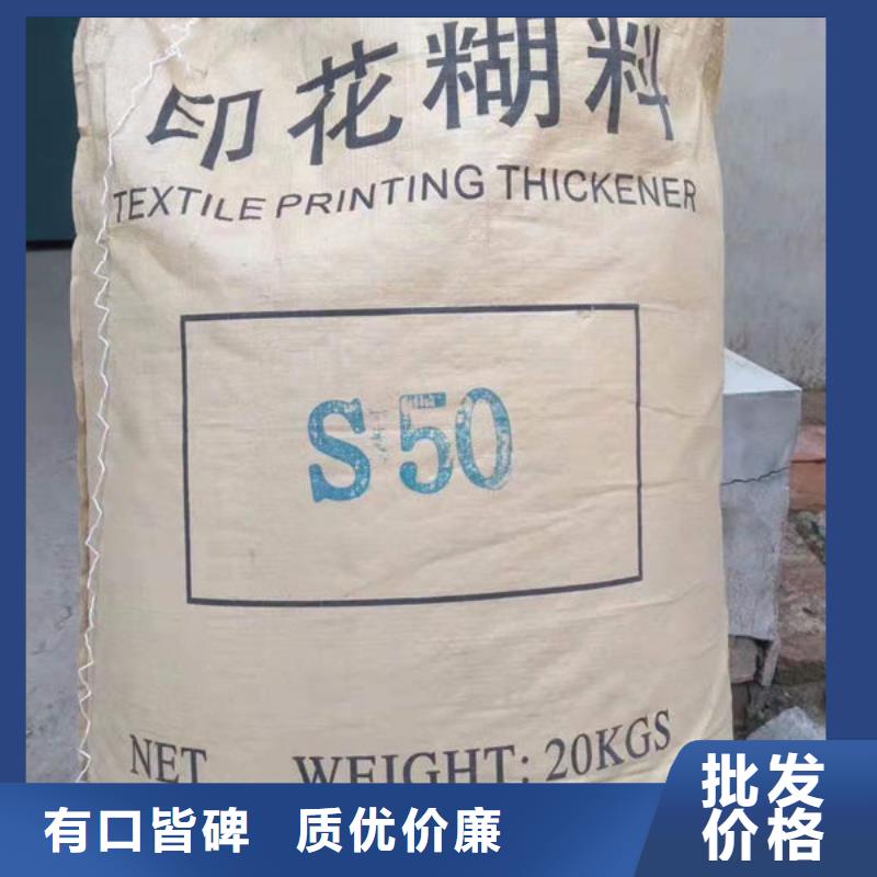 氧化锆氧化铝专业服务