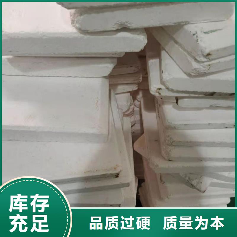 氧化锆氧化铝专业服务