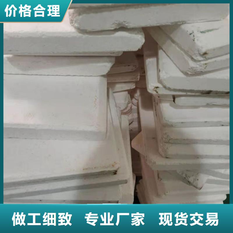 氧化锆氧化铝回收太阳能发电板实力雄厚