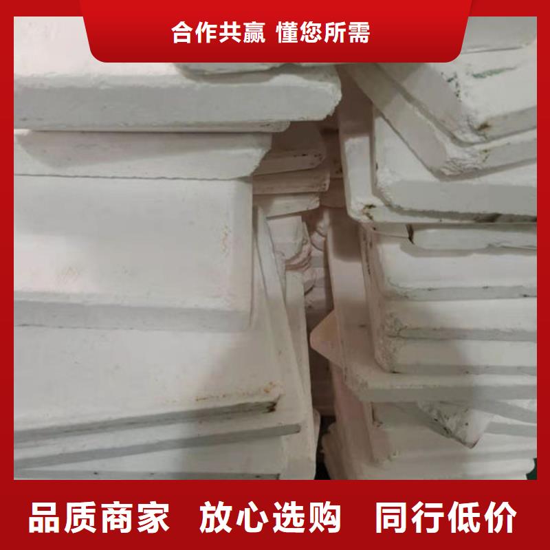 氧化锆氧化铝回收二手光伏板看货报价