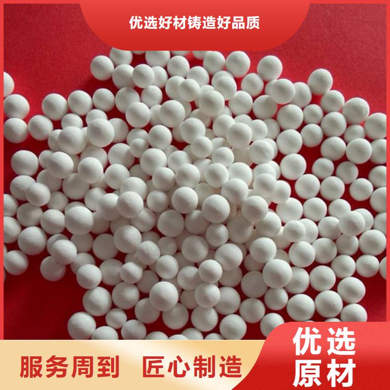 氧化锆氧化铝光伏板回收放心选择