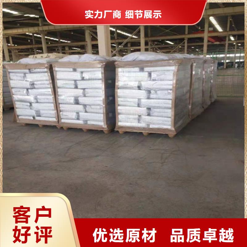 氧化锆氧化铝光伏板回收口碑良好