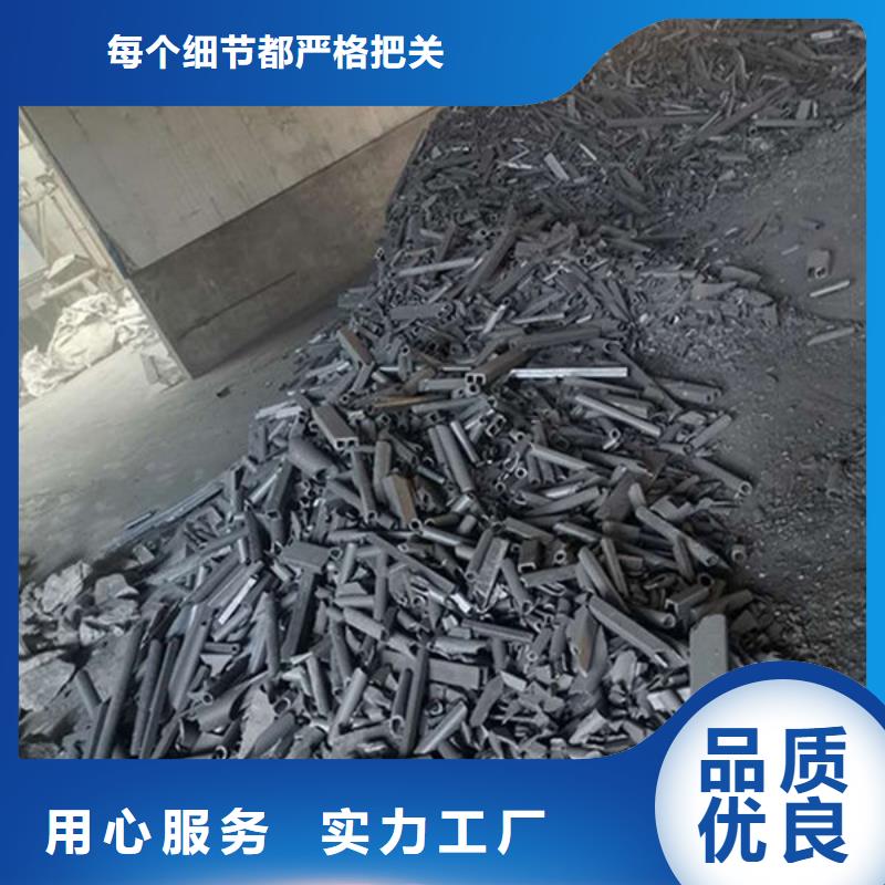 氧化锆氧化铝含铜污泥回收多年行业经验