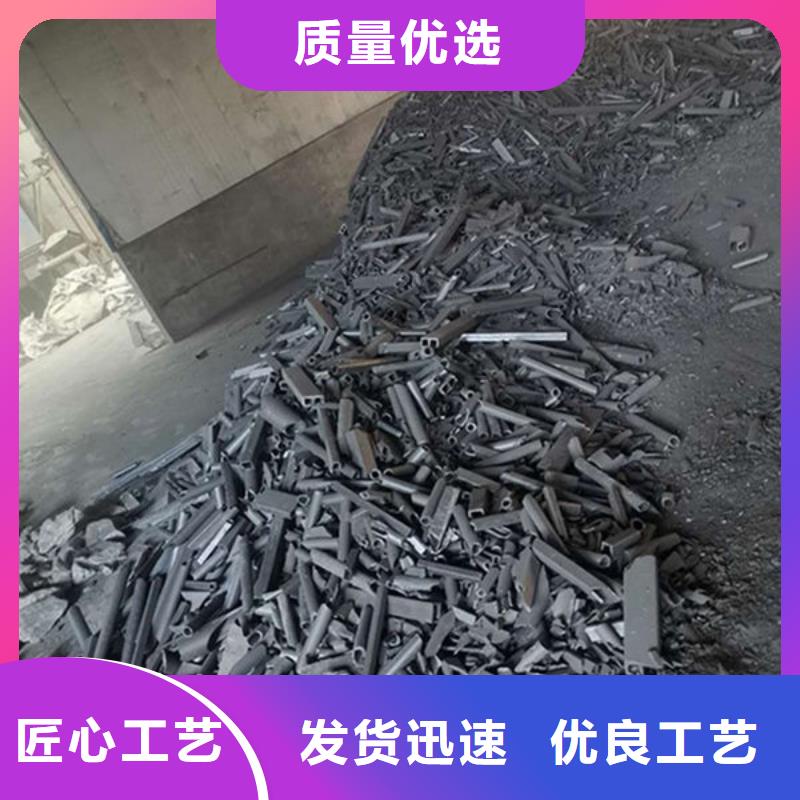氧化锆氧化铝专业评估
