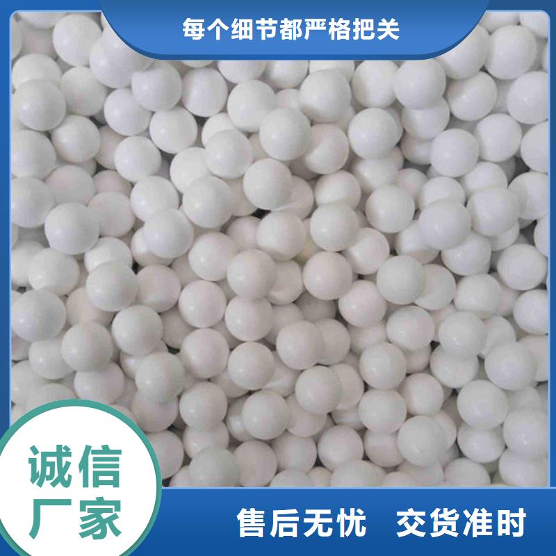 氧化锆氧化铝随叫随到