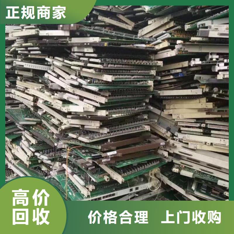 
广告大屏回收商家