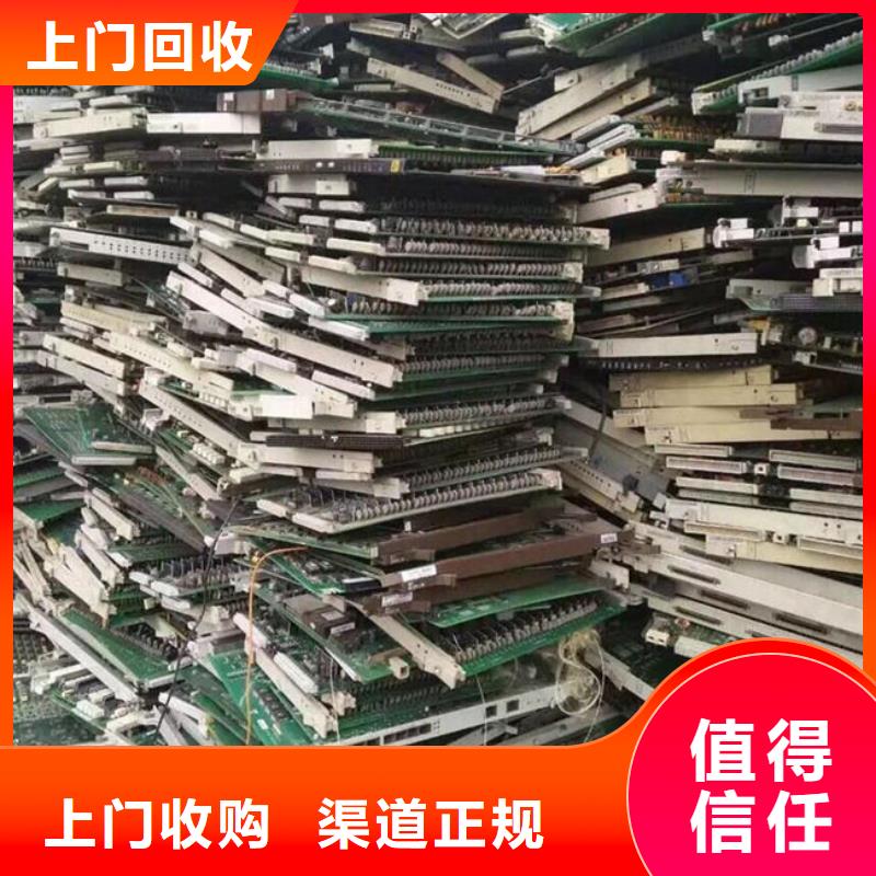 
led灯箱回收公司