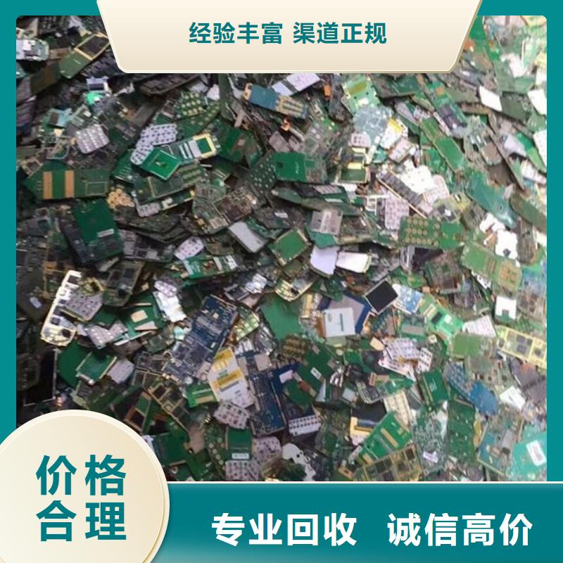 
led灯箱回收商家