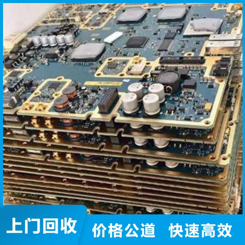 广告大屏回收商家
