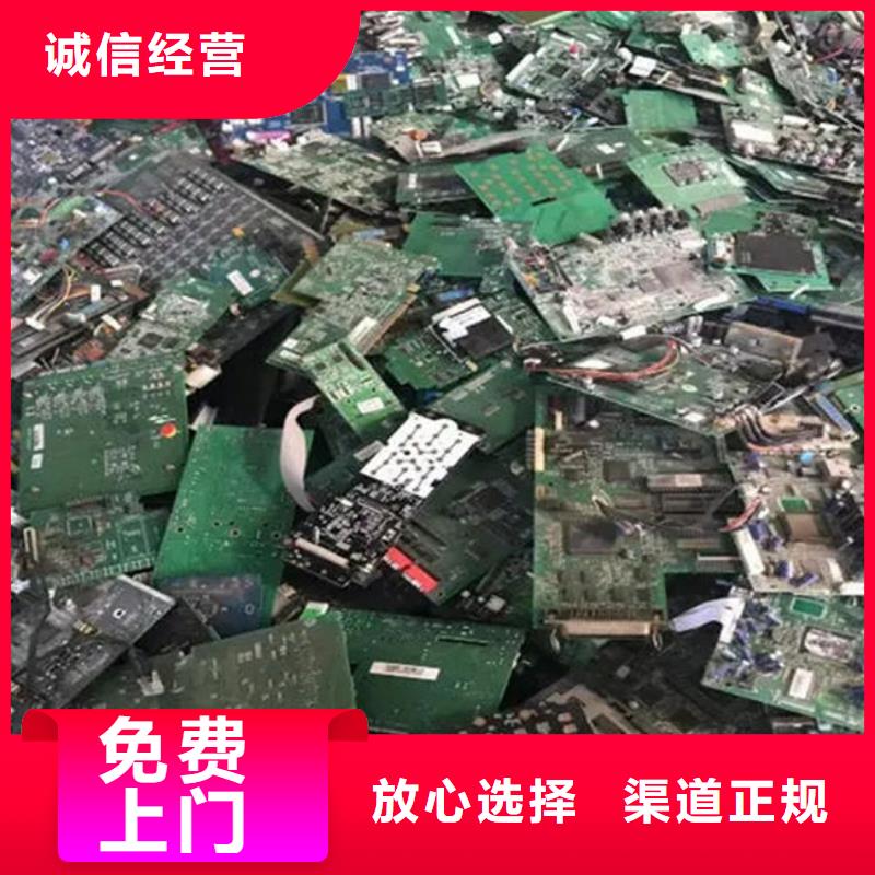 三沙市
led灯箱回收商家