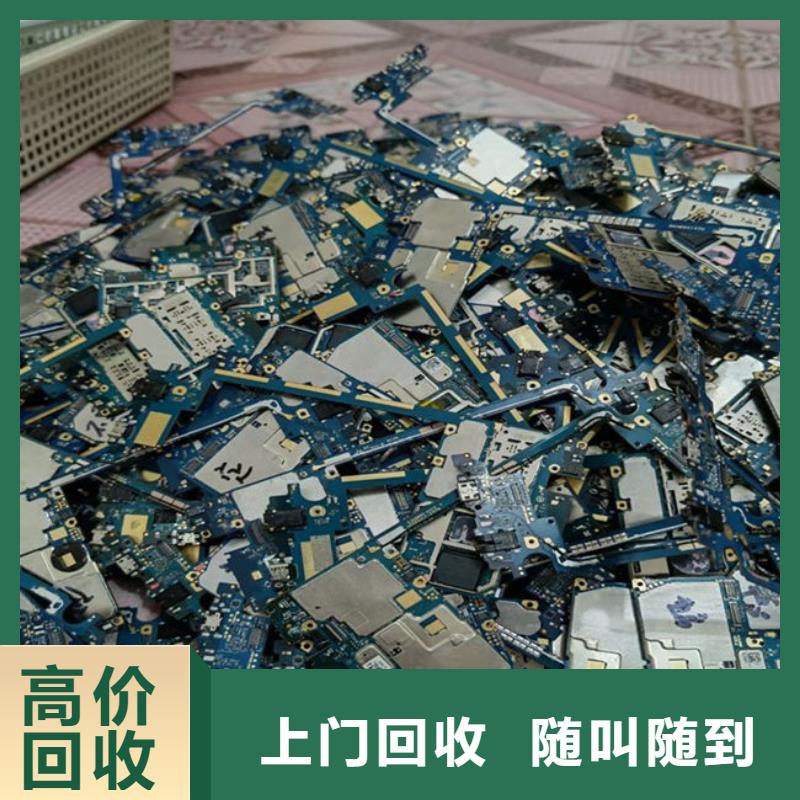 县
广告大屏回收公司