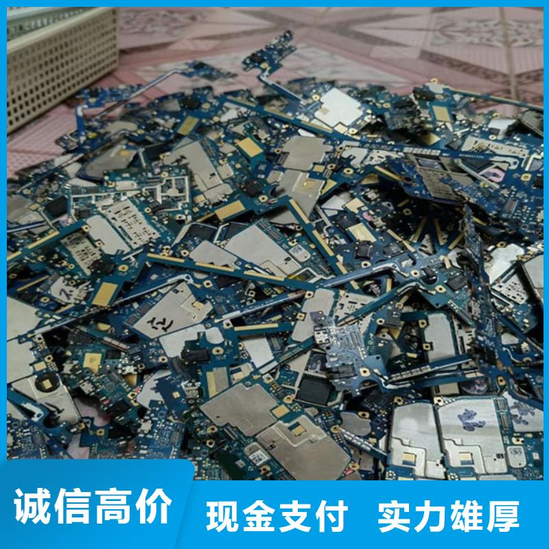 县
led灯箱回收价格