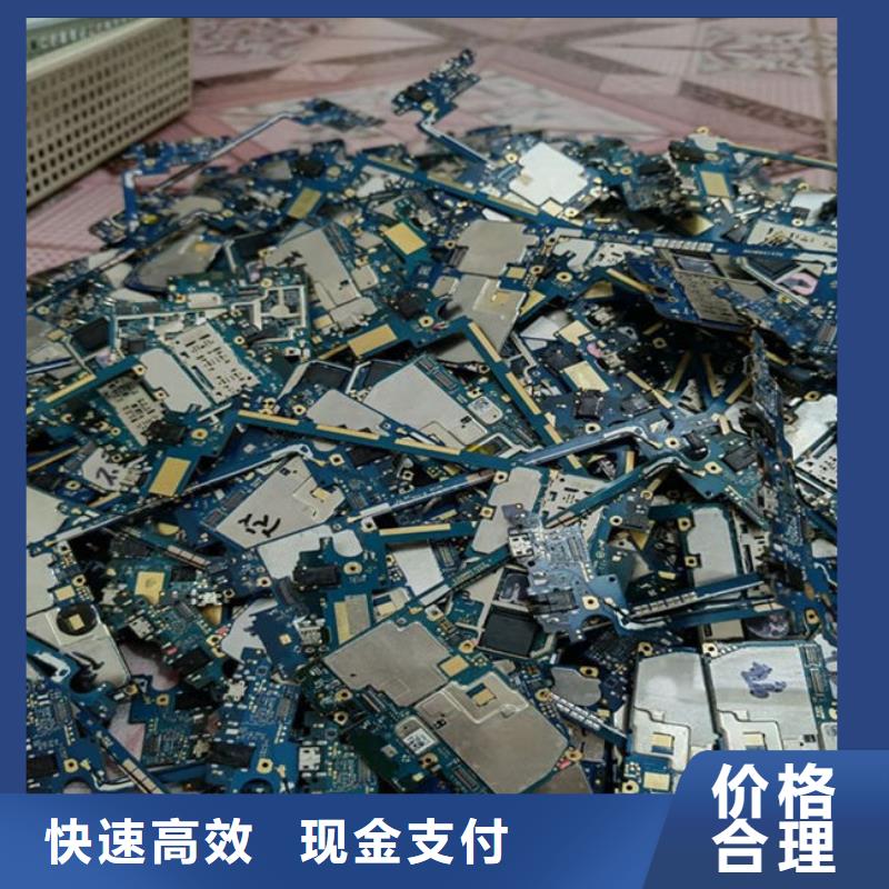 
广告大屏回收商家