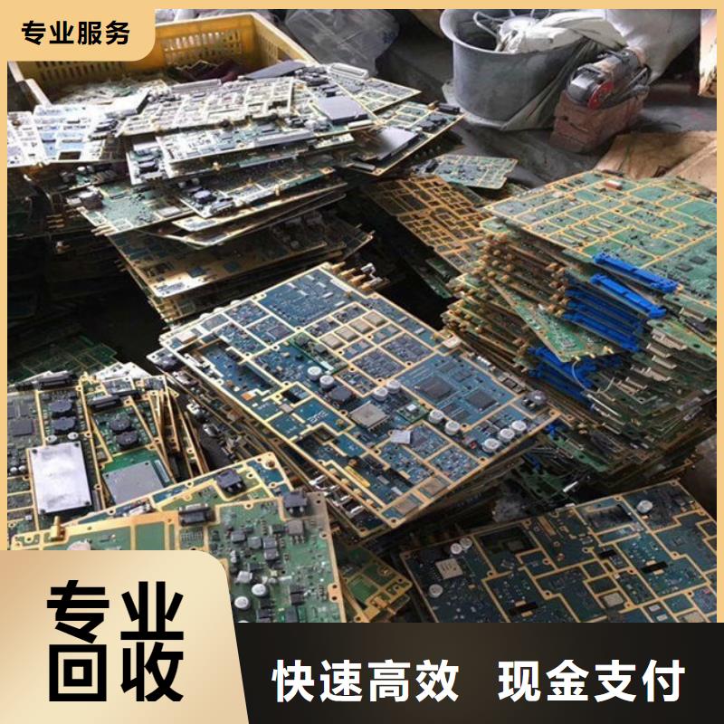 led显示屏上面回收