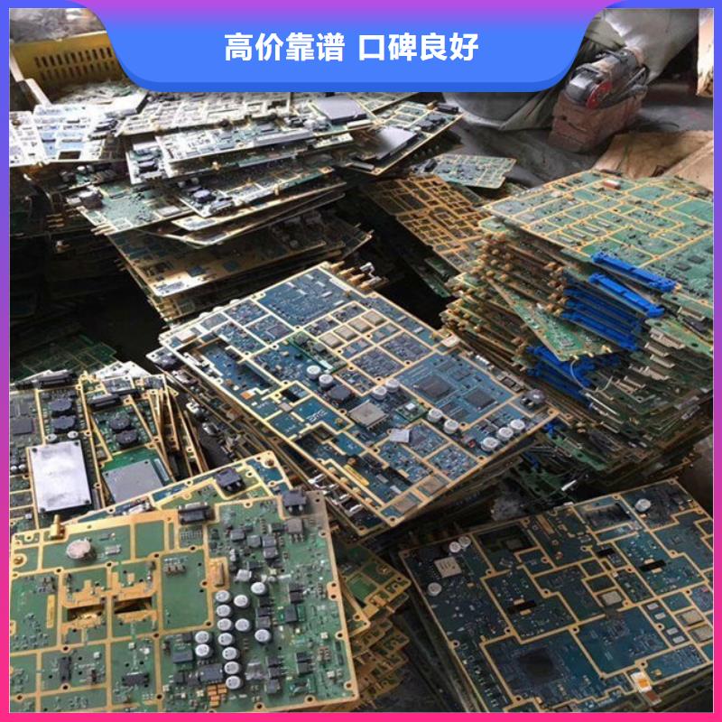 县led显示屏回收商家