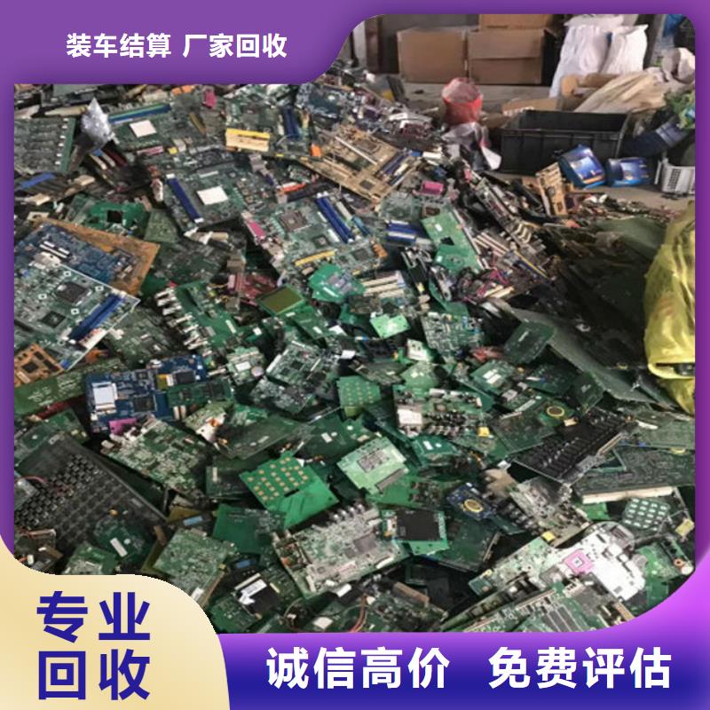深圳市大工业区
广告大屏回收公司