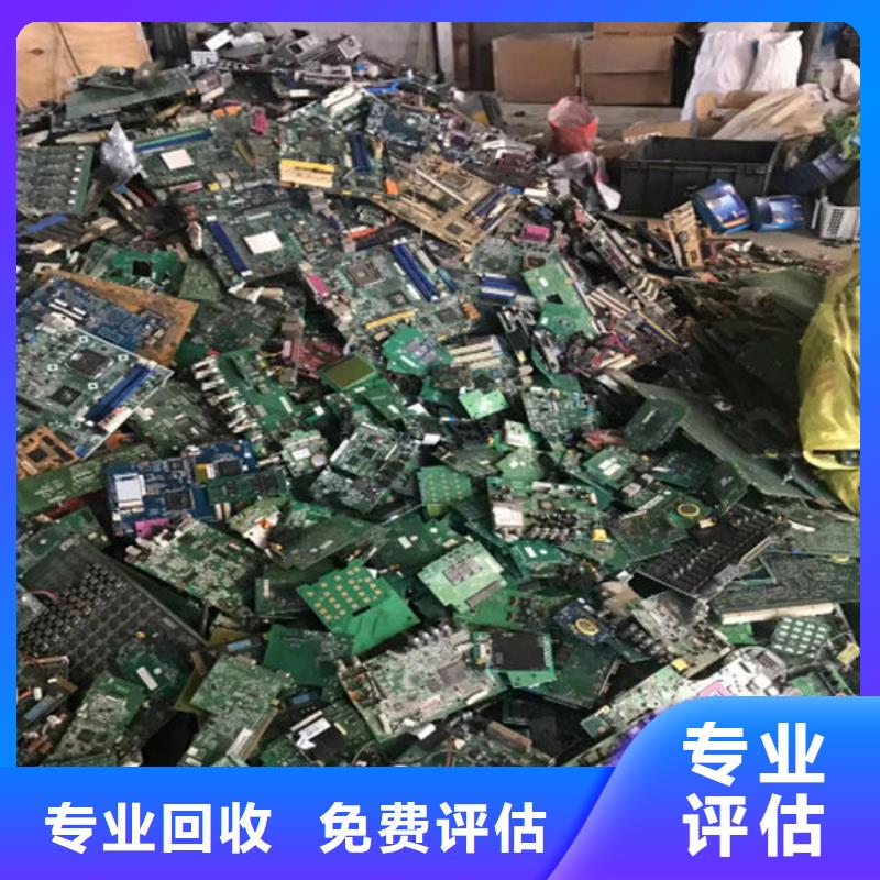 县led显示屏回收价格