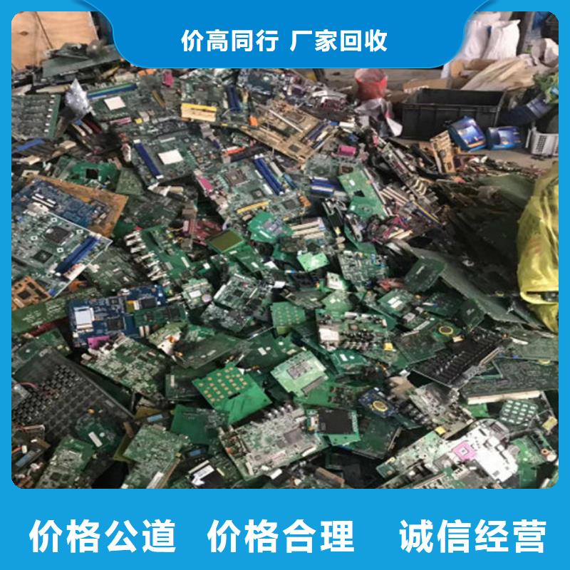 电路板看货报价