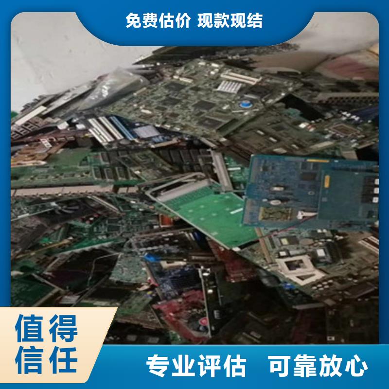 led显示屏回收商家