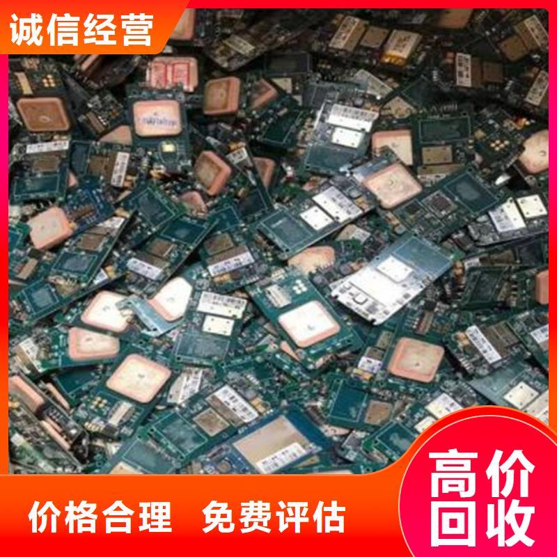  电路板价高同行