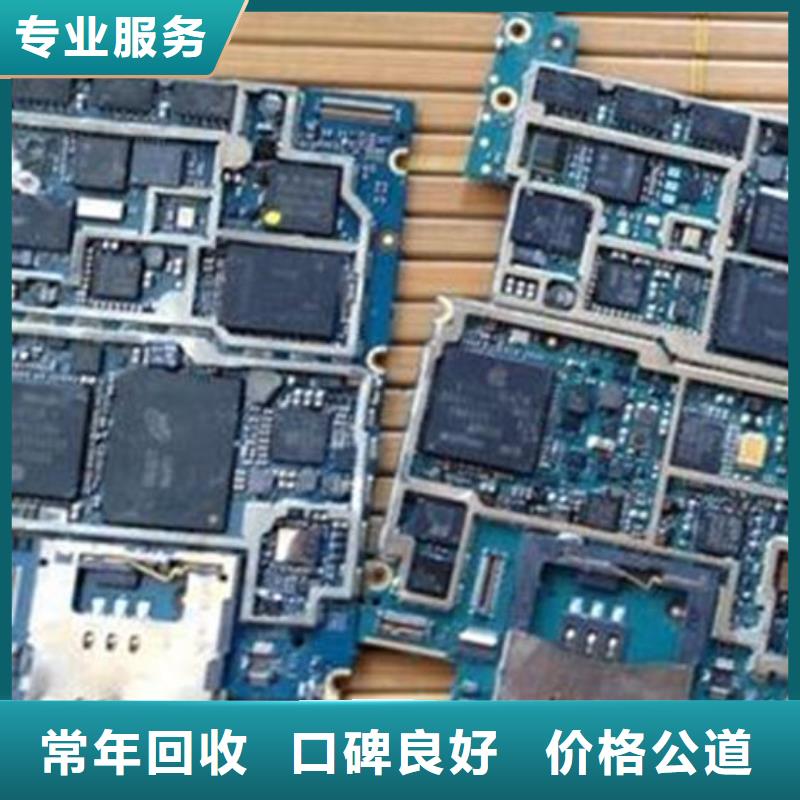 
广告大屏回收商家