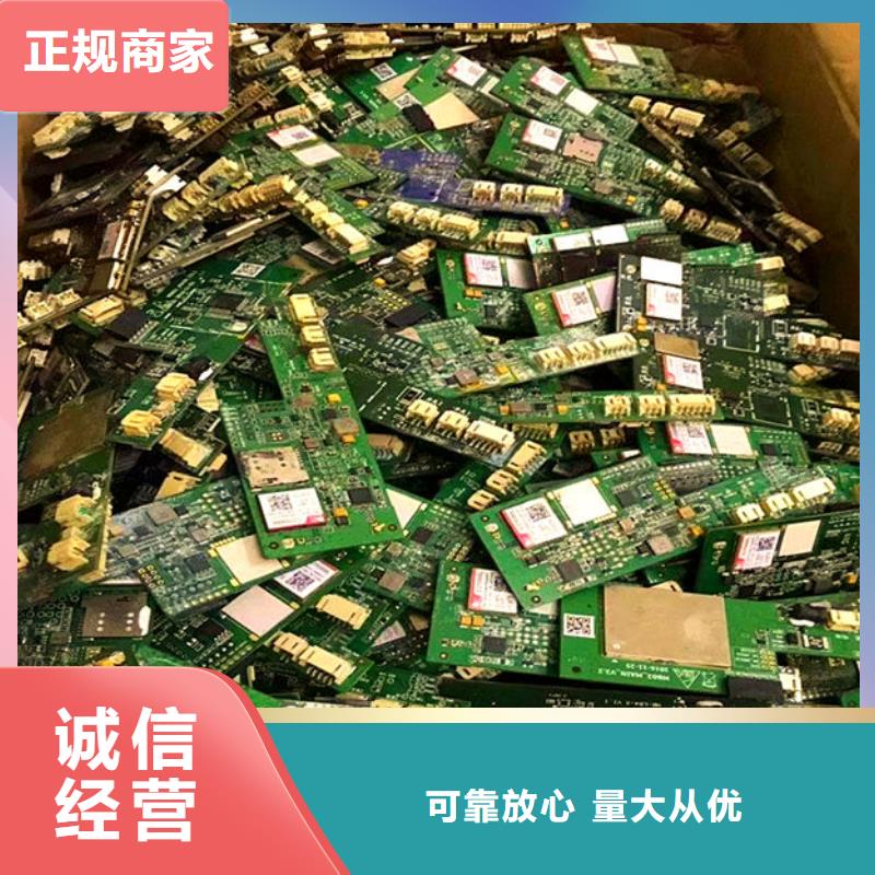 县
led灯箱回收商家