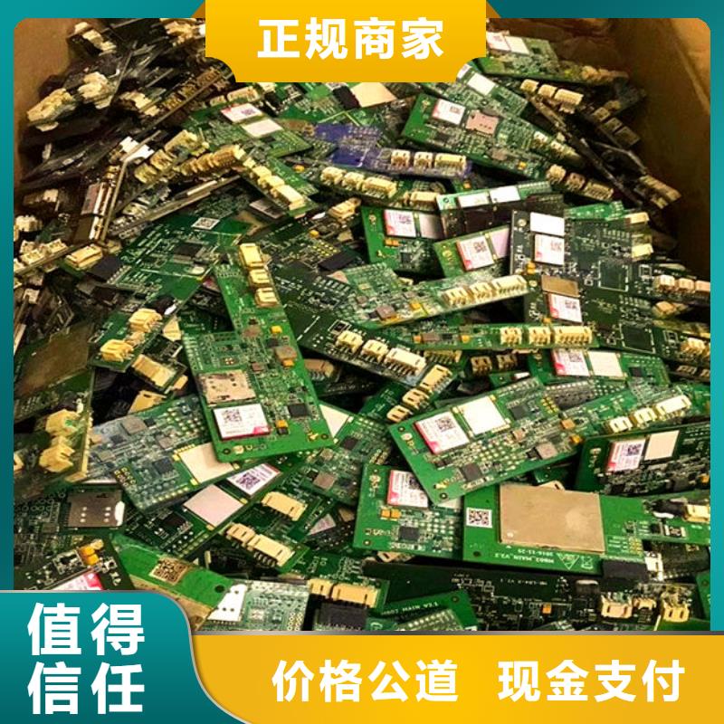 县
led灯箱回收公司