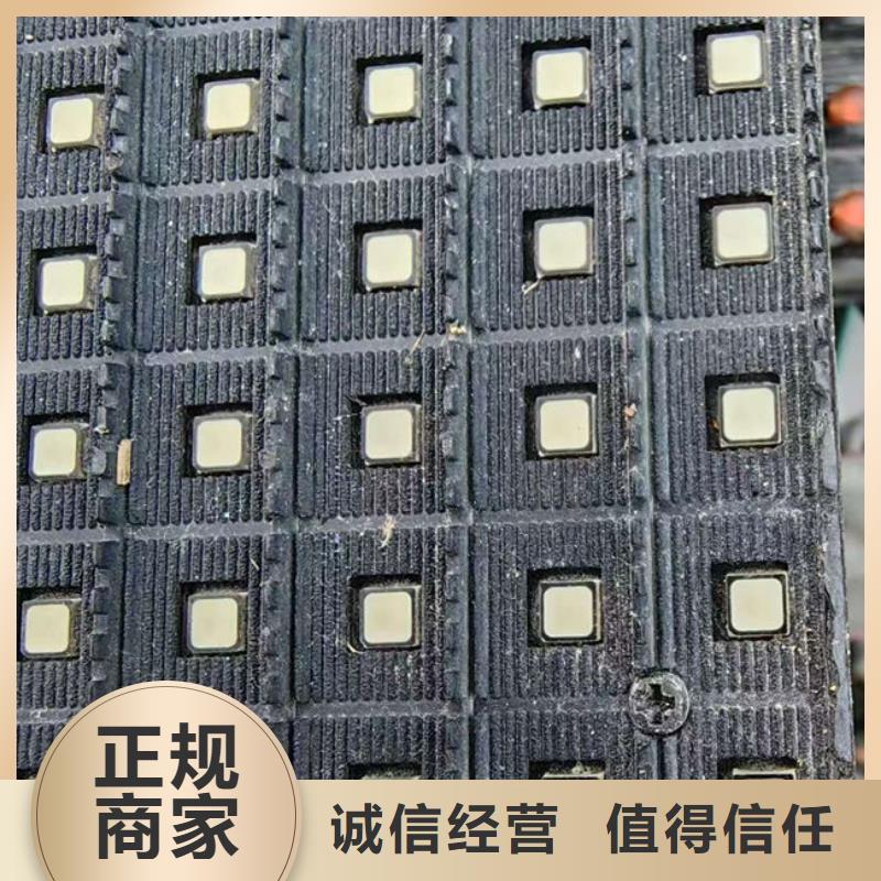电路板二手太阳能光伏板回收上门收购