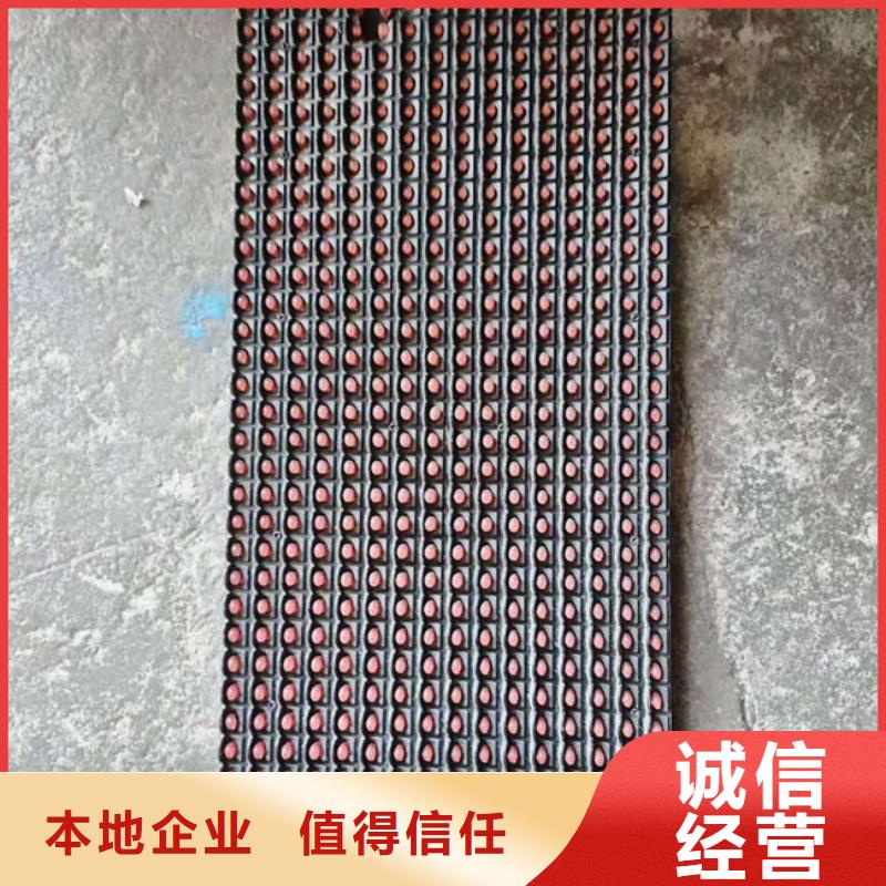 回收
通讯电路板诚信回收