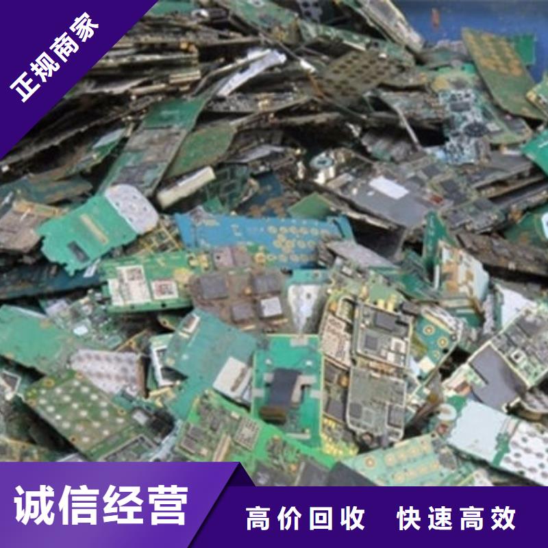 大庆市莎尔图区
led灯箱回收商家