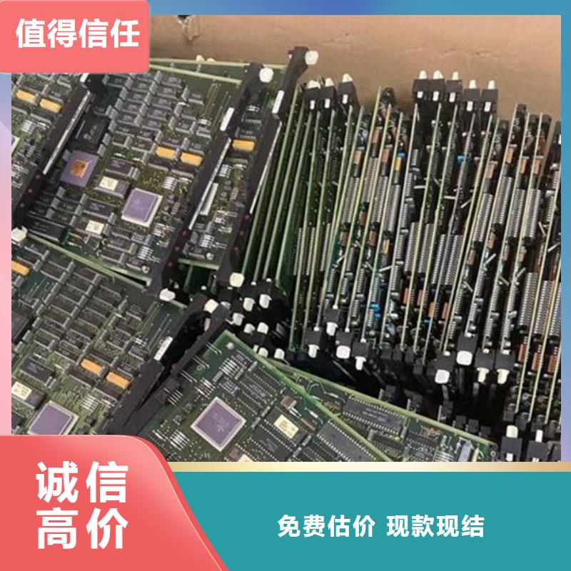 珠海市白藤街道led显示屏上面回收