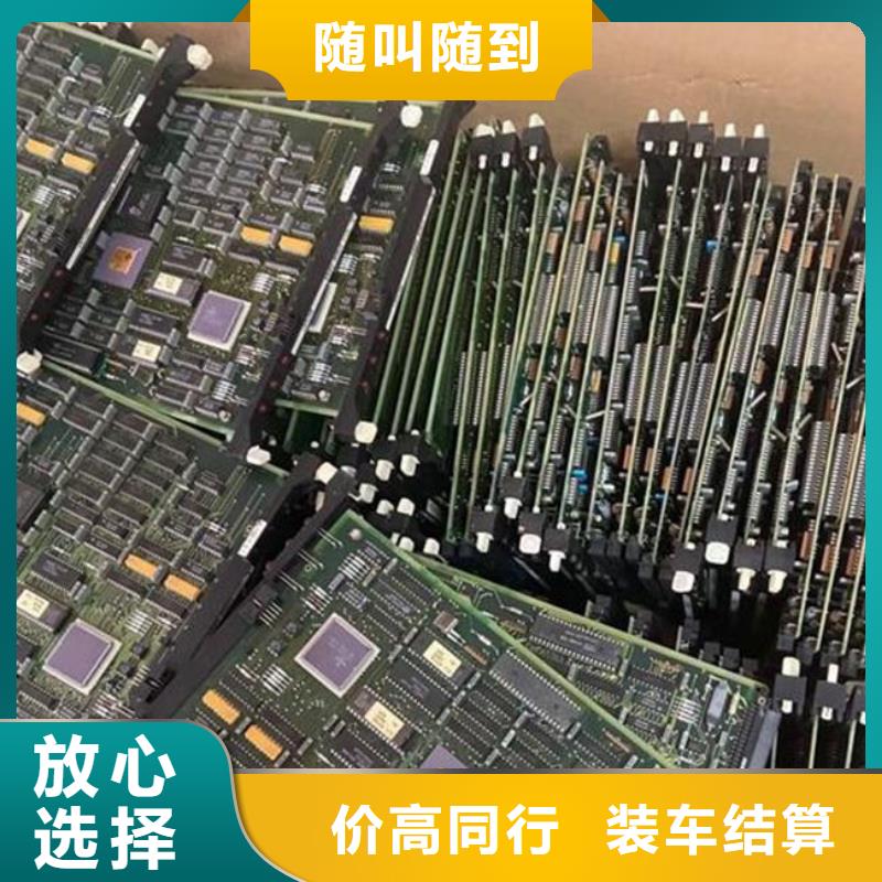 县
led灯箱回收商家