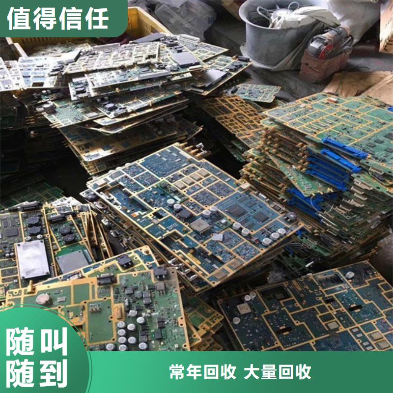 
led灯箱回收价格