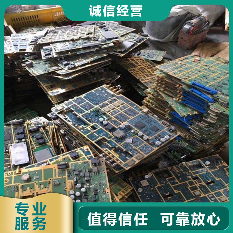 电路板看货报价