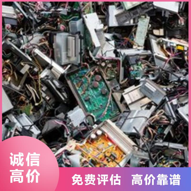led显示屏回收商家