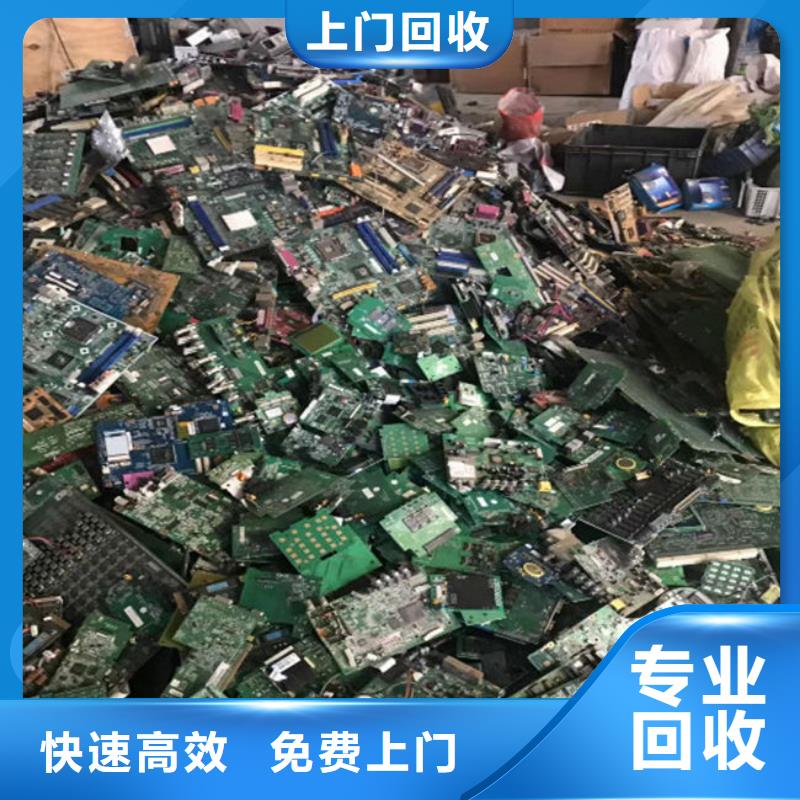 
led灯箱回收商家