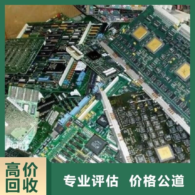 电路板诚信合作