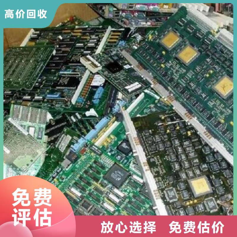 led显示屏回收商家
