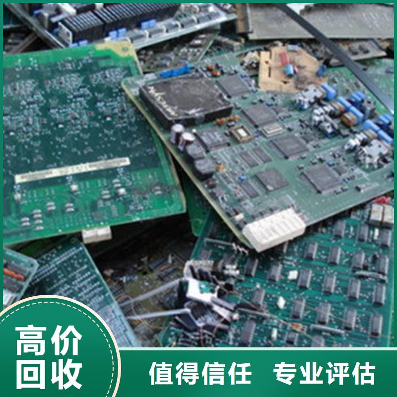 电路板看货报价
