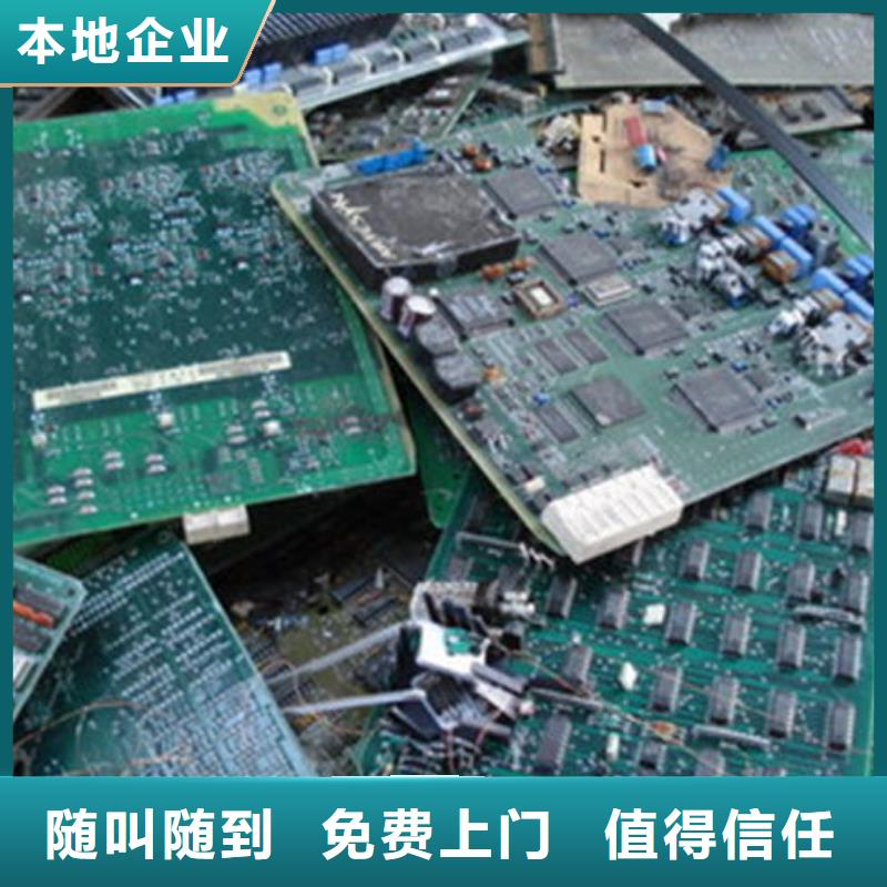 县
led灯箱回收价格