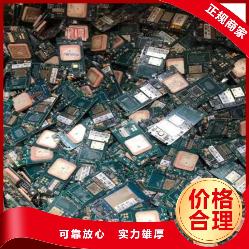 led显示屏回收商家