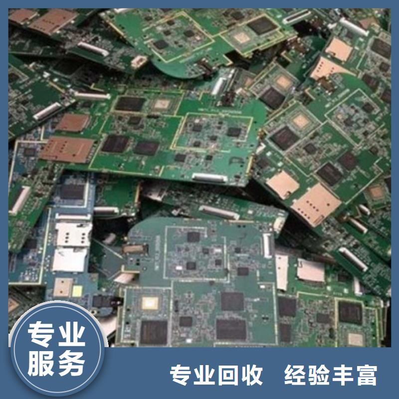 县led显示屏回收商家