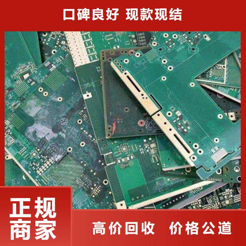 深圳市大工业区
广告大屏回收公司