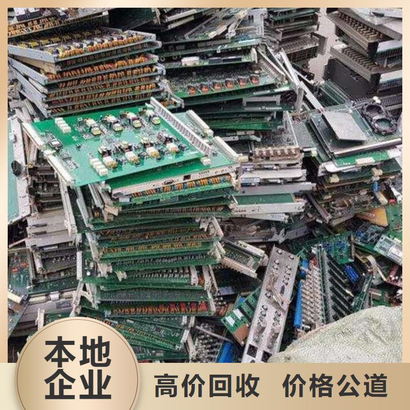 县
led灯箱回收商家