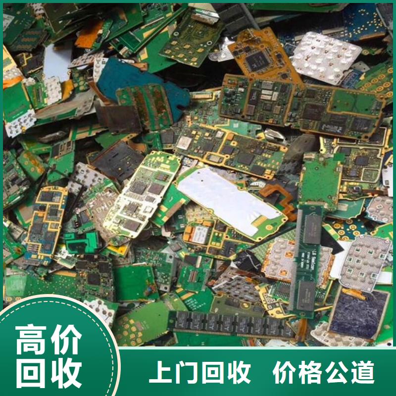 电路板看货报价