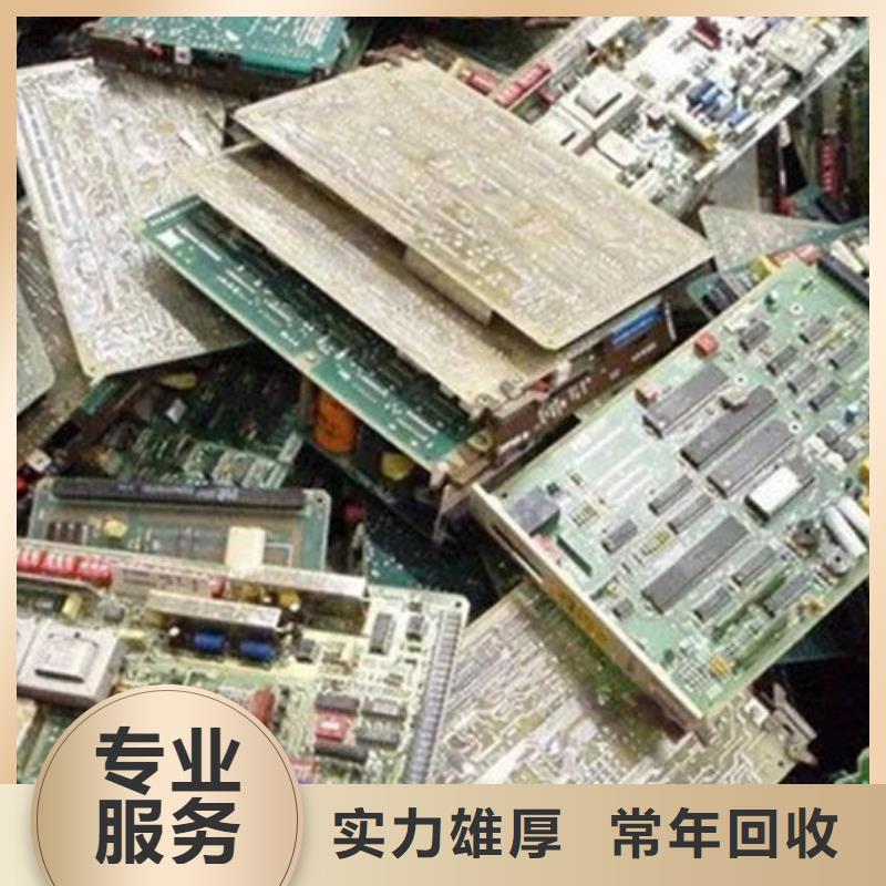 
广告大屏回收价格