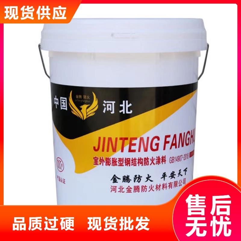 防火材料工厂价格