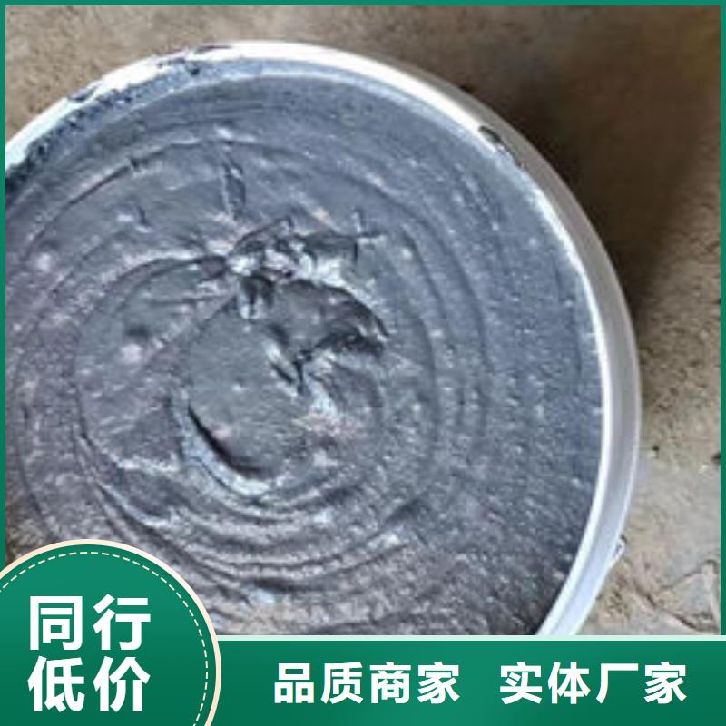 油性电缆防火涂料施工厂家